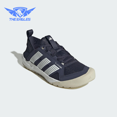 Adidas/阿迪达斯正品DAROGA 25男女户外运动经典登山徒步鞋HQ9172
