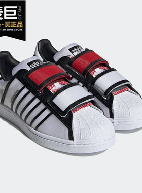 Adidas/阿迪达斯正品当季新款女子运动休闲轻便板鞋 FW6635