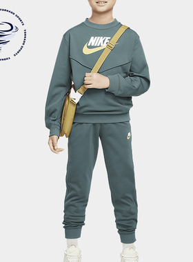 Nike/耐克正品Sportswear大童时尚户外运动套装FD3090-338