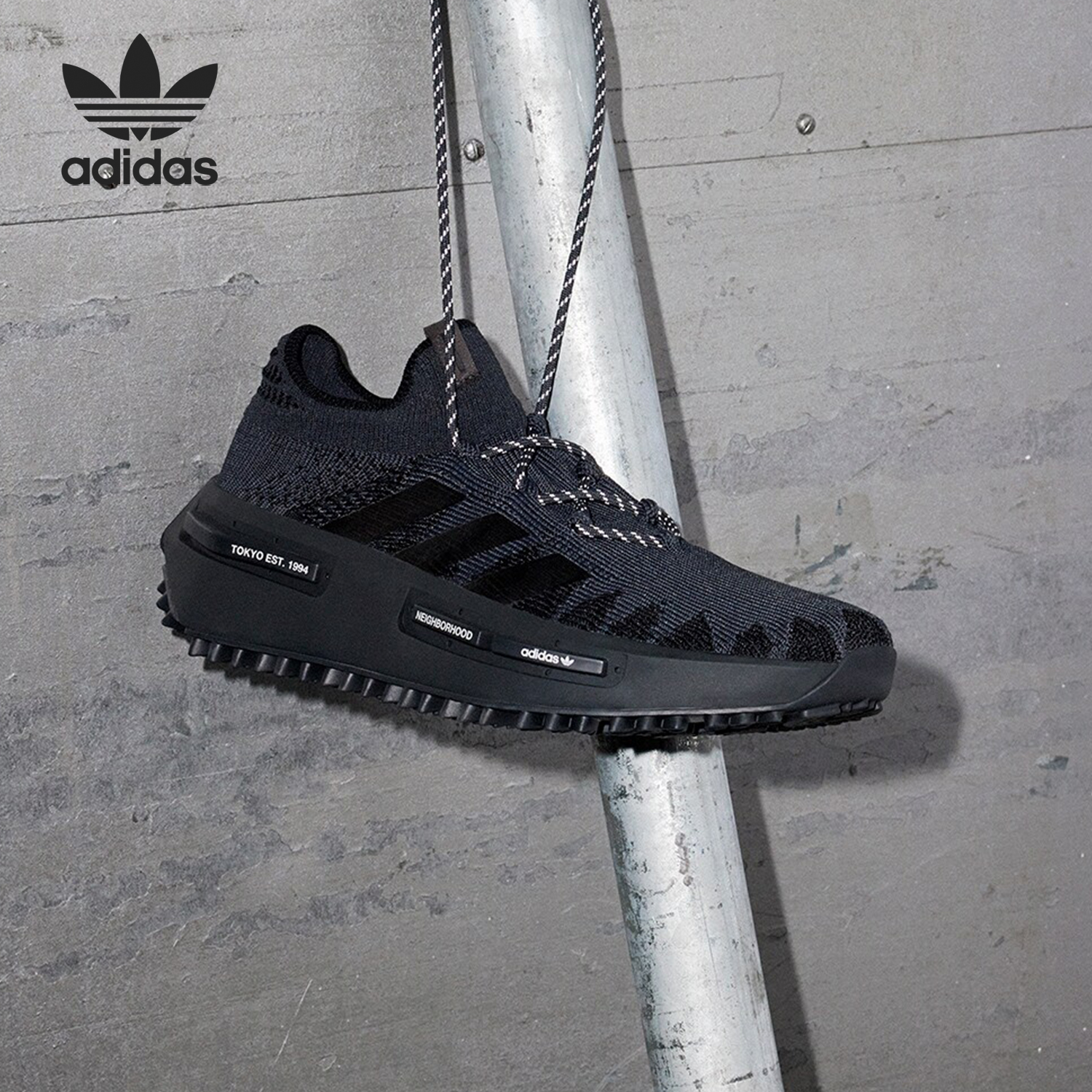 Adidas/阿迪达斯官方正品三叶草男女耐磨厚底经典休闲鞋ID3205