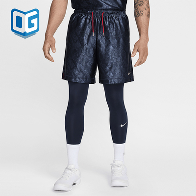 Nike/耐克正品男士双面吸汗透气松紧腰运动短裤FZ0932-475