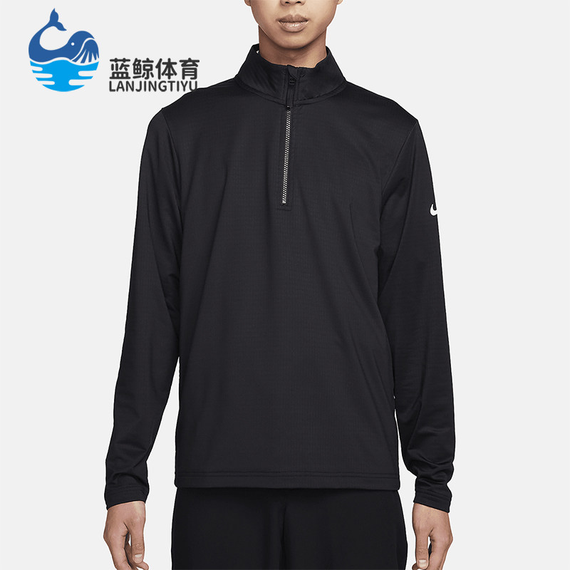 Nike/耐克正品DRI-FIT男士运动针织休闲高尔夫长袖FD5838-010