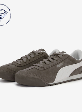 Puma/彪马正品Turion女士低帮跑步薄底复古休闲运动鞋406754-01