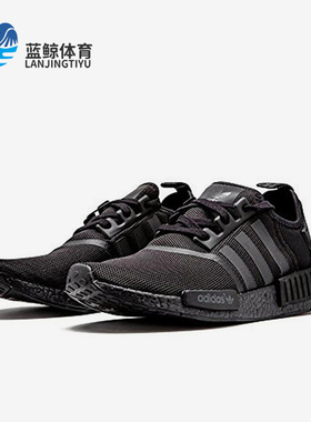Adidas/阿迪达斯正品三叶草男女低帮透气系带经典休闲鞋S31508
