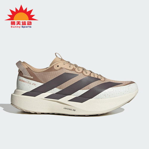 Adidas/阿迪达斯正品2025秋季款男士运动低帮耐磨跑步鞋KK2690