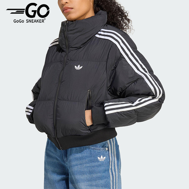 Adidas/阿迪达斯正品三叶草女士休闲运动保暖短款立领棉服JX2970