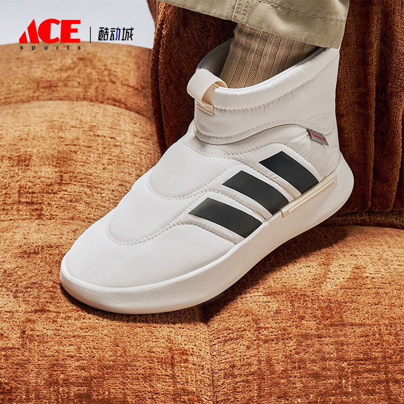阿迪达斯男女柔软保暖休闲棉鞋