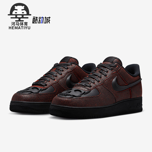 Nike/耐克正品Air Force 1男女轻便空一号板鞋HV2016-001