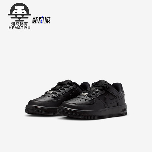 Nike/耐克正品Force 1小童耐磨休闲低帮透气轻便运动鞋IH4498-001