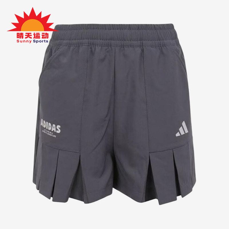 Adidas/阿迪达斯正品运动时尚休闲短裤新款儿童短裤KG7827 - 实物图