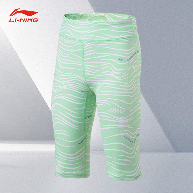 Lining/李宁正品新款训练系列女童冰感舒适修身运动短裤YUST016-3