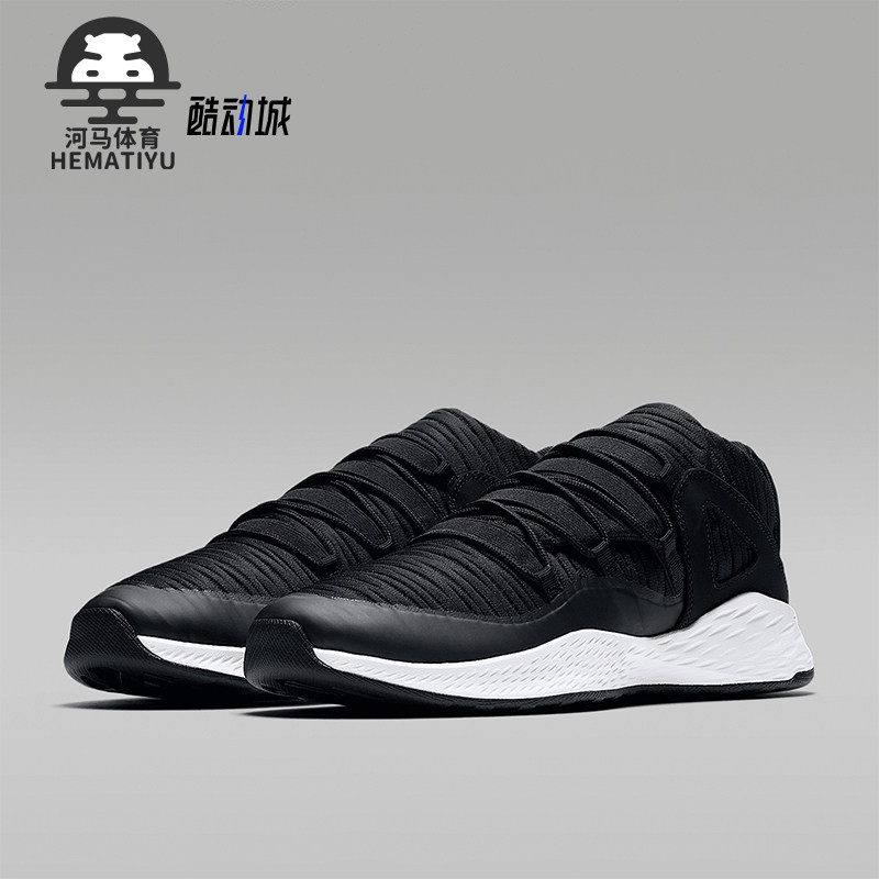 耐克男士运动中帮篮球鞋