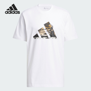 HBR TEE 篮球男士 T恤IN6358 Adidas 运动短袖 阿迪达斯正品
