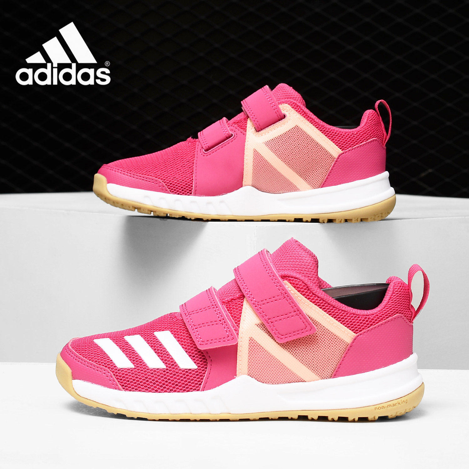 Adidas/阿迪达斯正品新款 儿童休闲运动魔术贴跑步鞋AH2561,童鞋/婴儿鞋/亲子鞋,运动鞋,淘宝优惠券,粉丝福利购,淘宝优惠卷