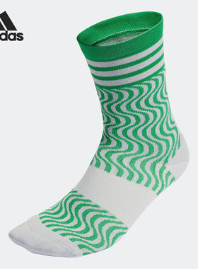 Adidas/阿迪达斯正品运动透气男女针织中筒袜一双装HI3274