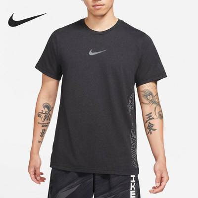 Nike/耐克正品男子短袖