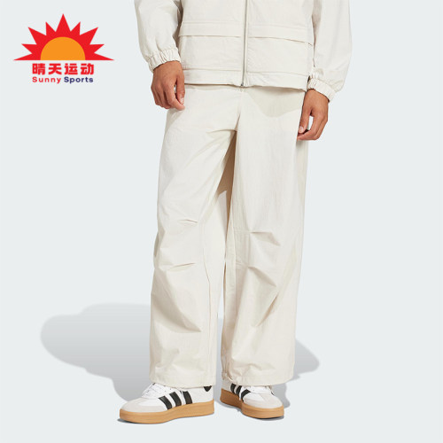 Adidas/阿迪达斯正品三叶草男士宽松休闲梭织工装运动裤JD5894