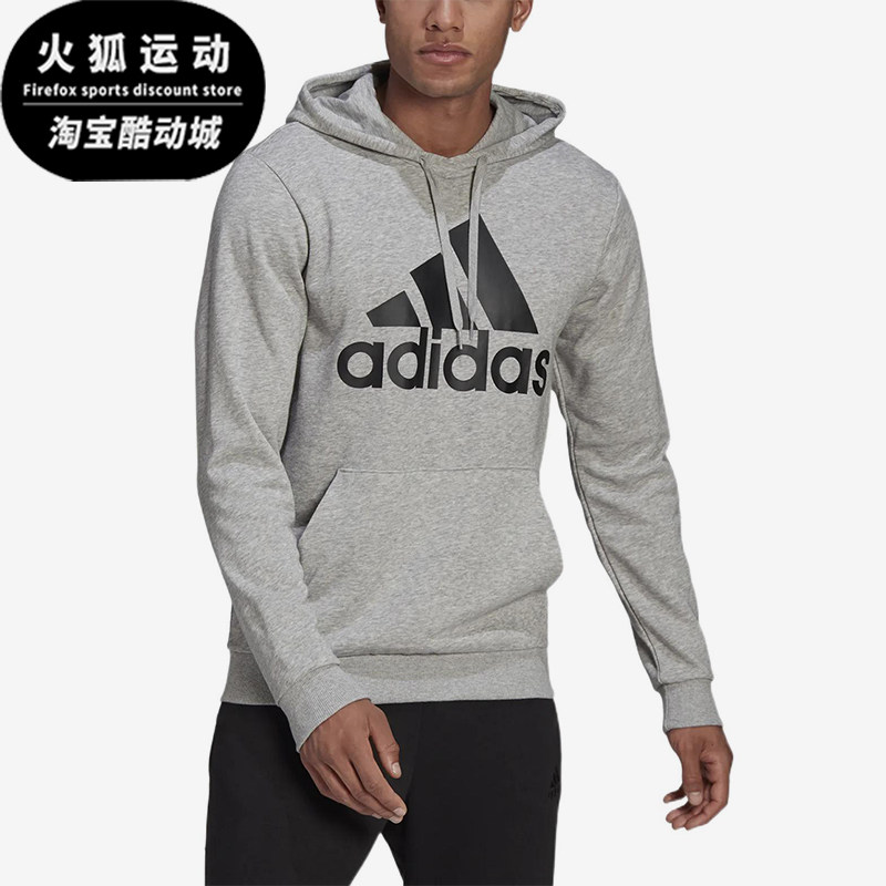 Adidas/阿迪达斯正品印花连帽男灰色休闲经典舒适轻便卫衣GK9541