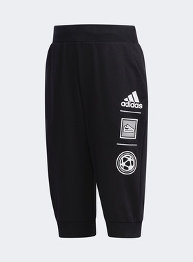 Adidas/阿迪达斯正品当季新款LK KN 34 PNT小童装训练3/4裤DW4076