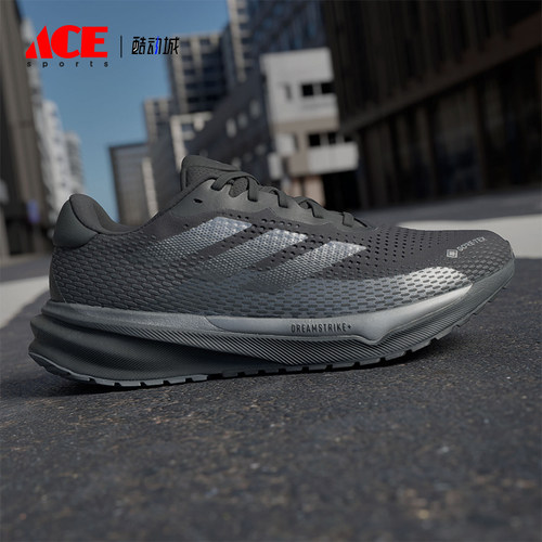 Adidas/阿迪达斯正品防滑耐磨新款男士缓震运动低帮跑步鞋ID6306