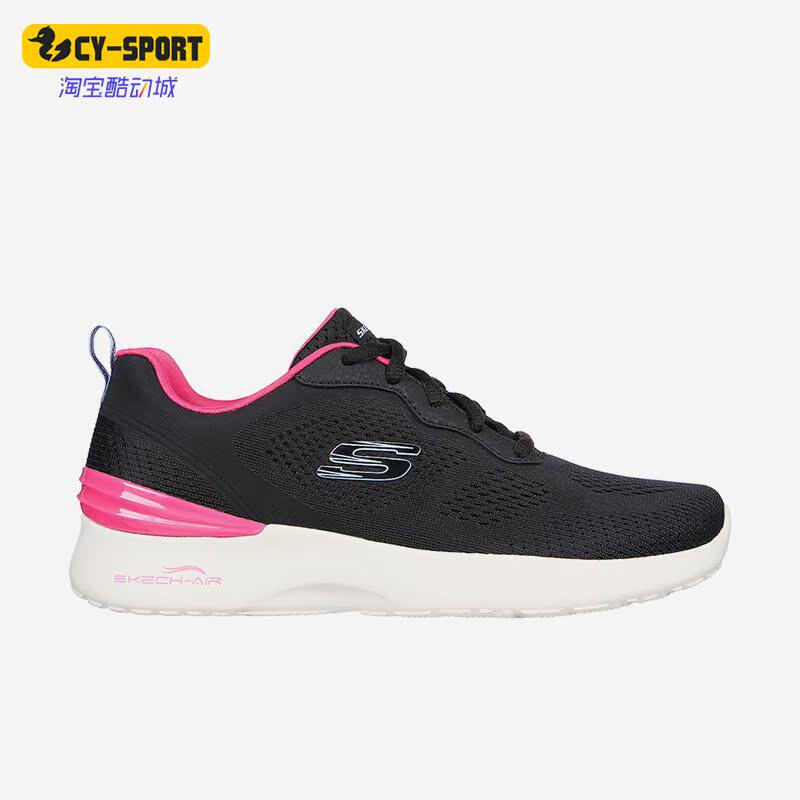 Skechers/斯凯奇正品NEW GRIND女子运动休闲透气缓震健步鞋149753