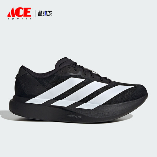 Adidas/阿迪达斯正品新款男士时尚防滑回弹训练跑步鞋JP7149