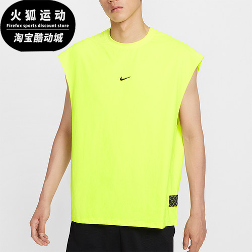 Nike/耐克正品夏季男士干爽透气篮球经典运动针织背心HV1889-702