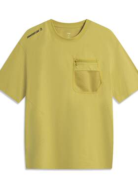 李宁正品CF溯男子户外休闲舒适宽松运动透气圆领短袖T恤ATSV201