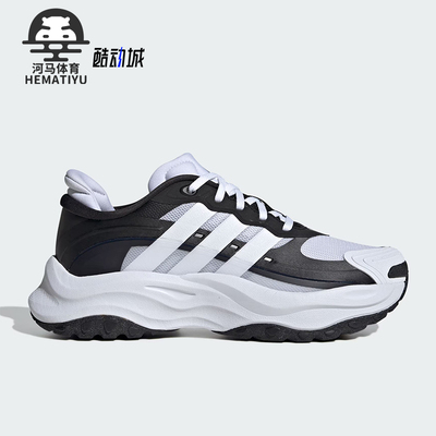 阿迪达斯男女休闲耐磨老爹鞋