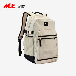 双肩背包091872 Puma 男女拉链字母印花经典 2025新款 彪马正品