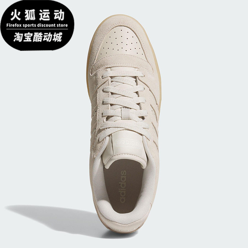 Adidas/阿迪达斯正品三叶草男女日常运动耐磨低帮休闲鞋JS2272