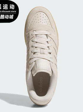 Adidas/阿迪达斯正品三叶草男女日常运动耐磨低帮休闲鞋JS2272