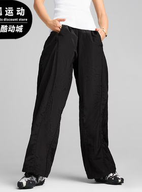 Puma/彪马正品春秋男女运动宽松简约休闲时尚经典长裤631331-01