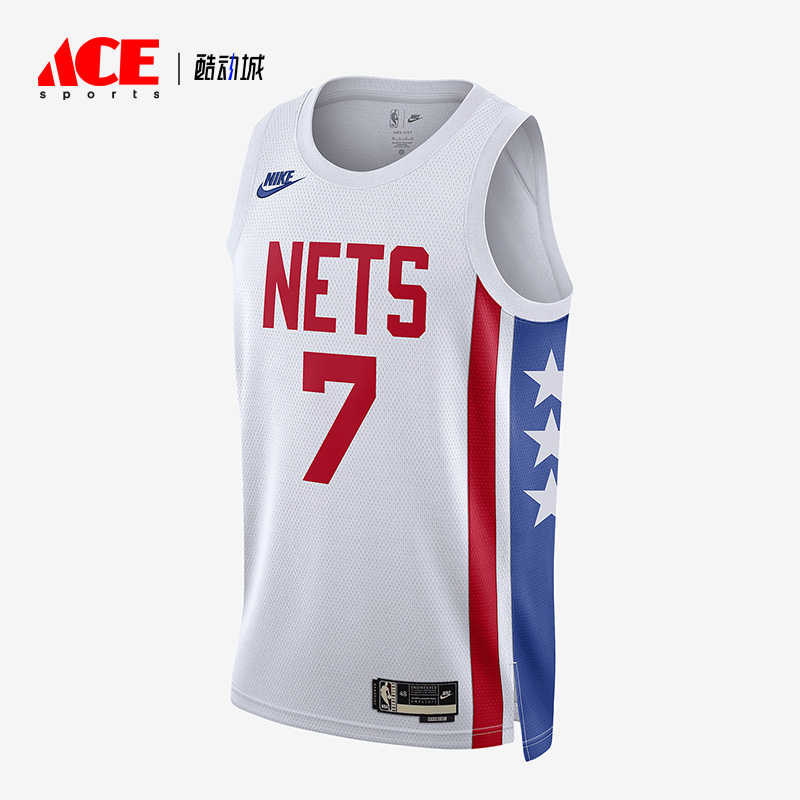 Nike/耐克正品布鲁克林篮网队DRI-FIT 男子球衣DO9444-101