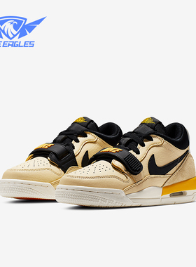 Nike/耐克正品JORDAN GS女子大童气垫训练篮球鞋CD9054-200