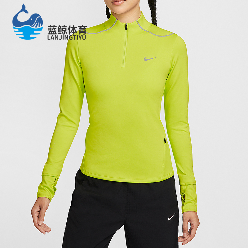 Nike/耐克正品Swift Therma-FIT女士运动跑步反光上衣HV2945-389