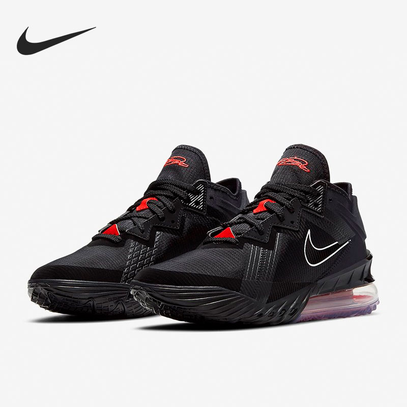 Nike/耐克正品Lebron 18 Low男子运动训练篮球鞋CV7562-001