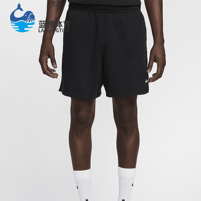 耐克男士透气运动宽松短裤