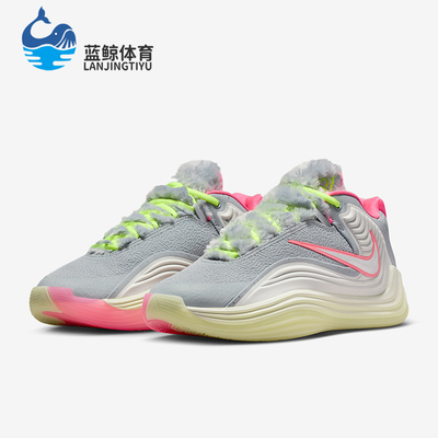 Nike/耐克正品Shapeshift EP男士耐磨缓震运动篮球鞋IM5840-001