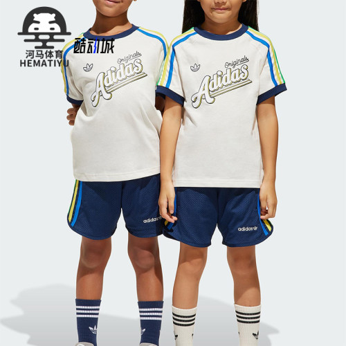 Adidas/阿迪达斯正品三叶草小童运动针织经典宽松户外套装JC5883