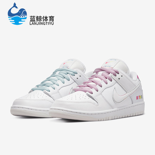 Nike/耐克男女简约经典休闲板鞋