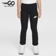 耐克正品 Dri FIT小童针织休闲吸湿排汗喇叭紧身裤 Nike HQ7760 010