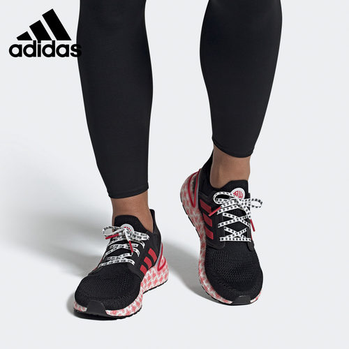 Adidas/阿迪达斯正品 新款ULTRABOOST 20男女运动跑步鞋G55816