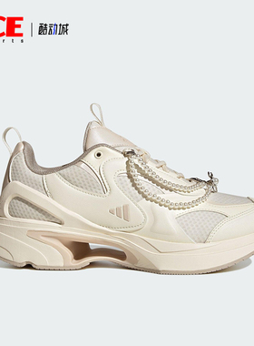 Adidas/阿迪达斯正品SWANNER女士运动经典缓震珍珠跑步鞋JP6532