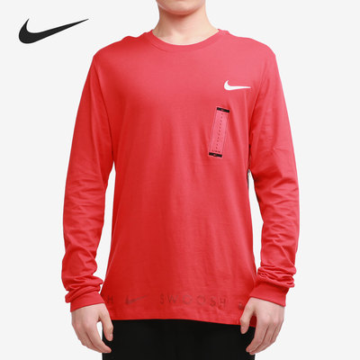 Nike/耐克正品 当季新款男子运动休闲时尚圆领长袖T恤 DA0336-657