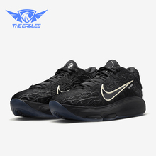 Nike/耐克正品G.T. Hustle 3男女低帮耐磨减震篮球鞋IB4170-001