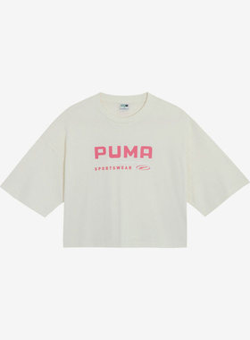 Puma/彪马正品2023夏季新款女子时尚休闲短袖T恤627175-65