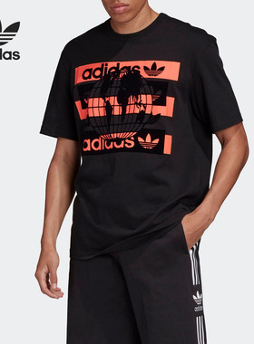 Adidas/阿迪达斯正品当季新款三叶草男子运动短袖T恤FM2236