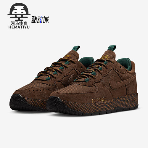 Nike/耐克正品Air Force 1 Wild男士耐磨经典休闲板鞋FB2348-200