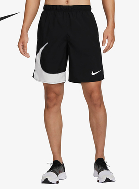 Nike/耐克正品新款男子运动宽松无衬里透气梭织短裤FB8555